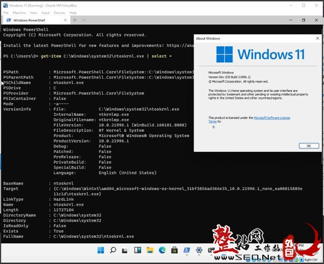 微软向托管Windows 11泄露ISO镜像的网站发出DMCA版权撤除通知